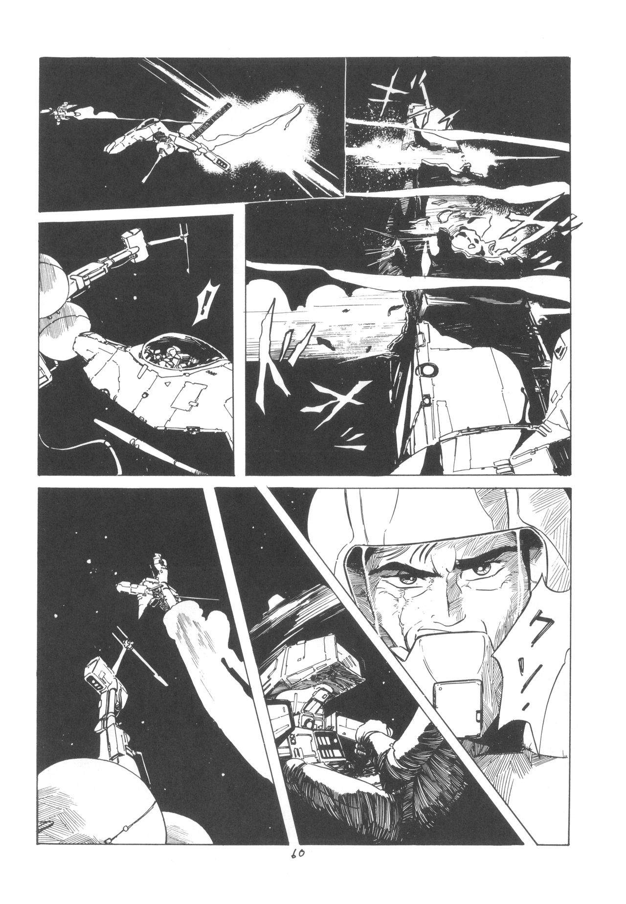 TEKUNO RORIA - Page 62