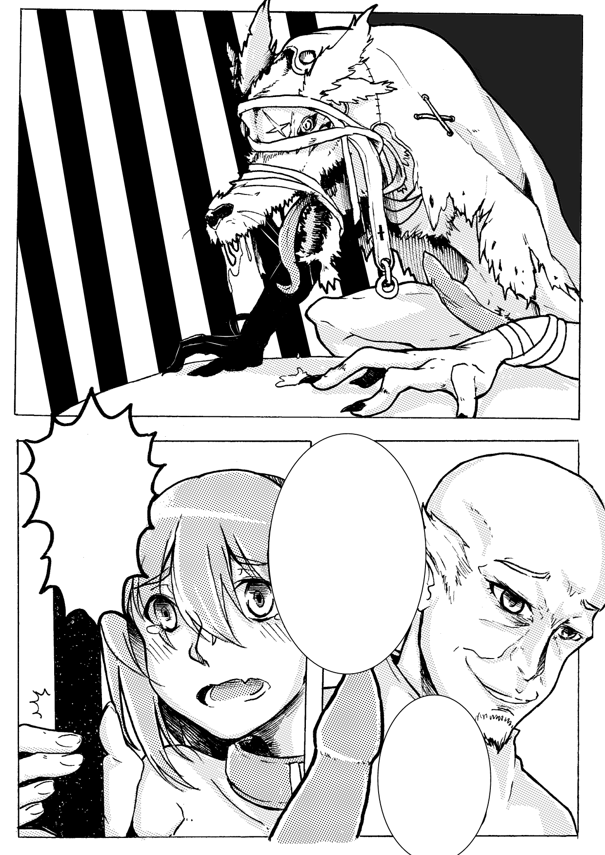 Maou no Yuusha - Page 141
