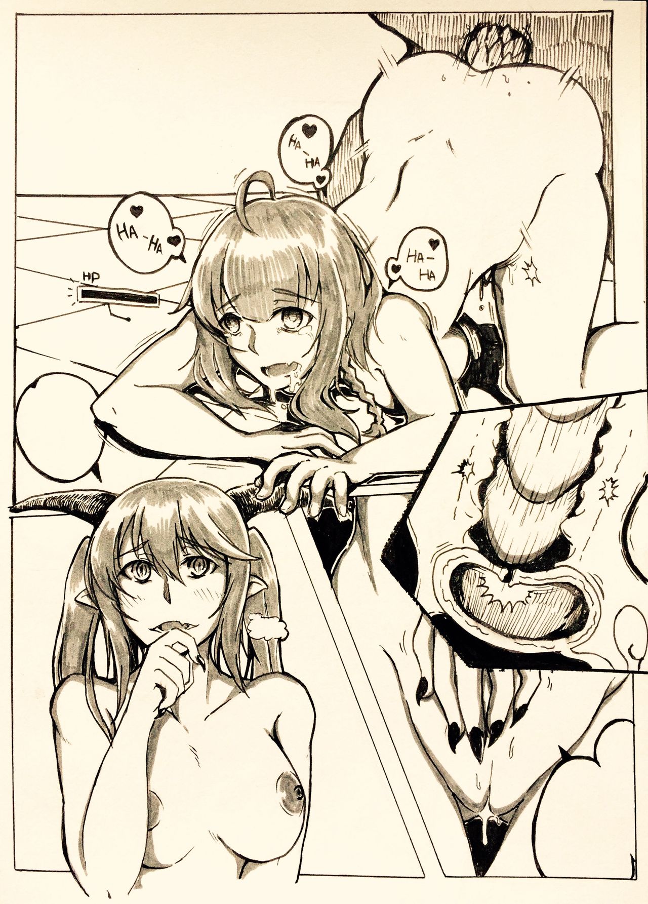 Maou no Yuusha - Page 32