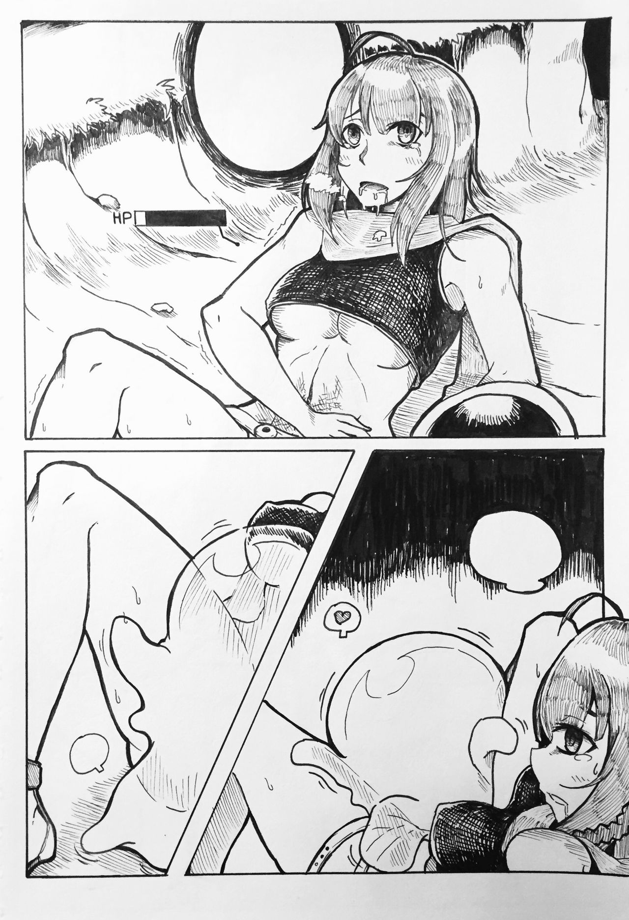 Maou no Yuusha - Page 4