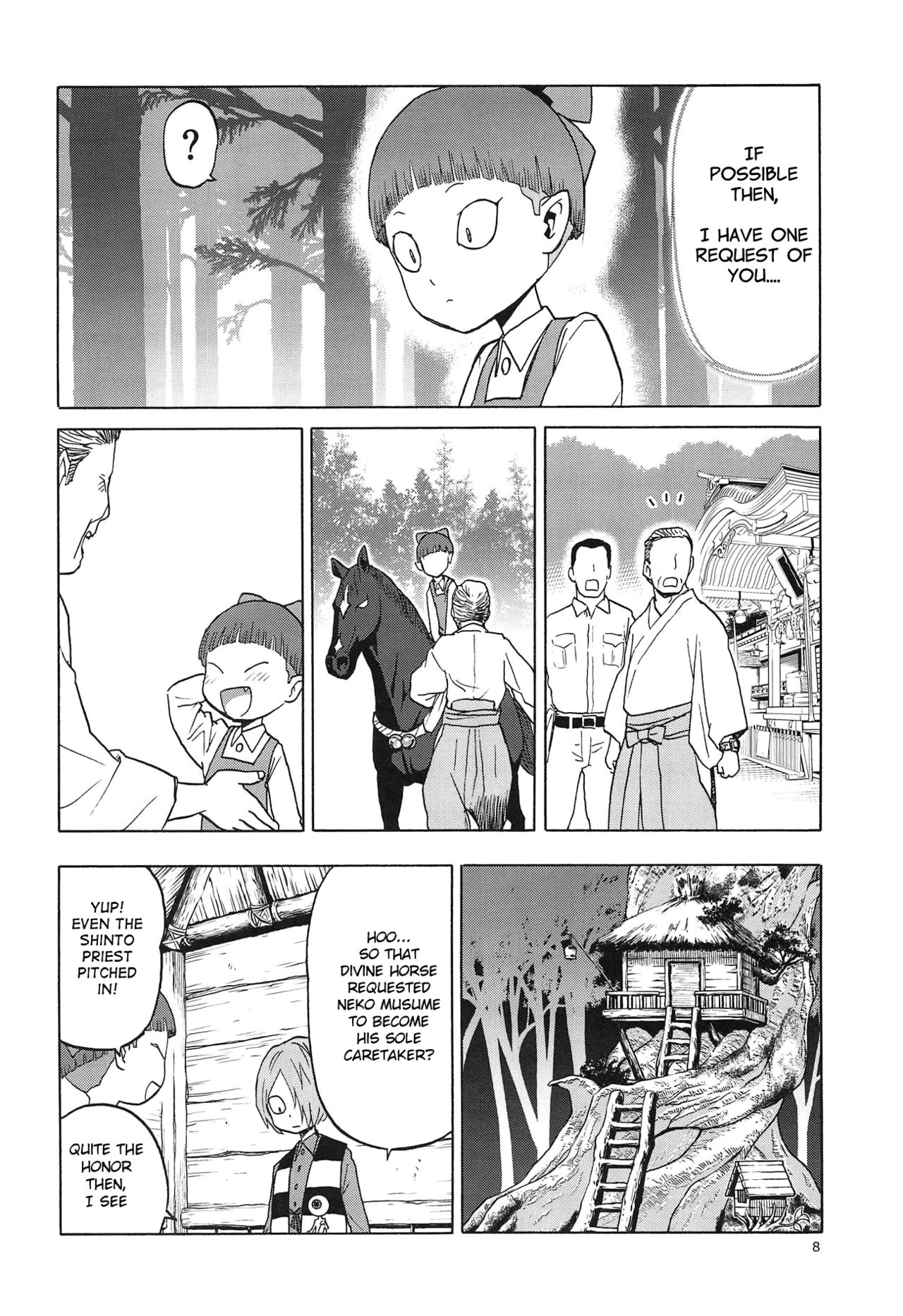 Uma to Neko - Page 7
