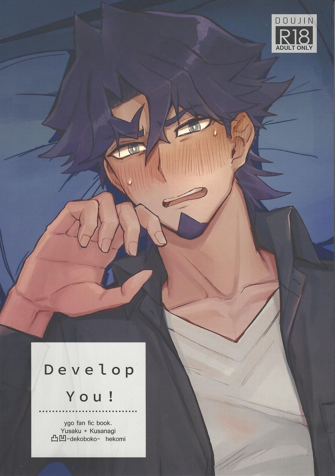 Preview page 1
