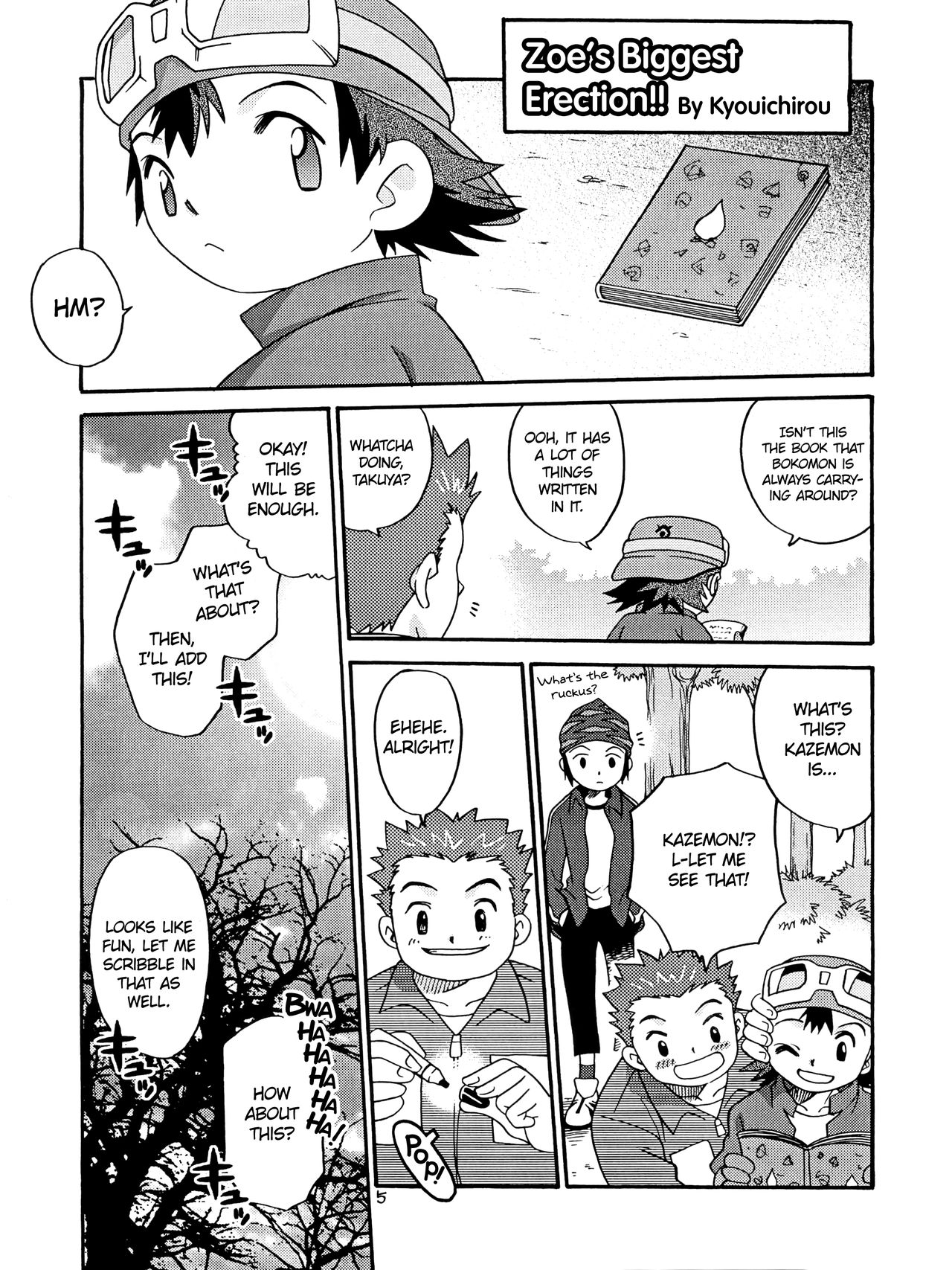 Preview page 5