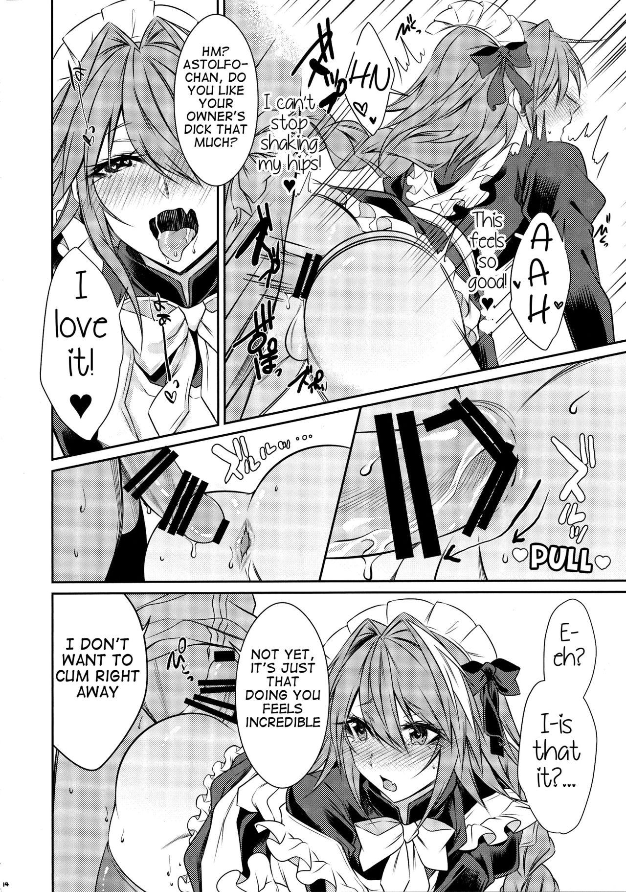 Meido in Astolfo - Page 14
