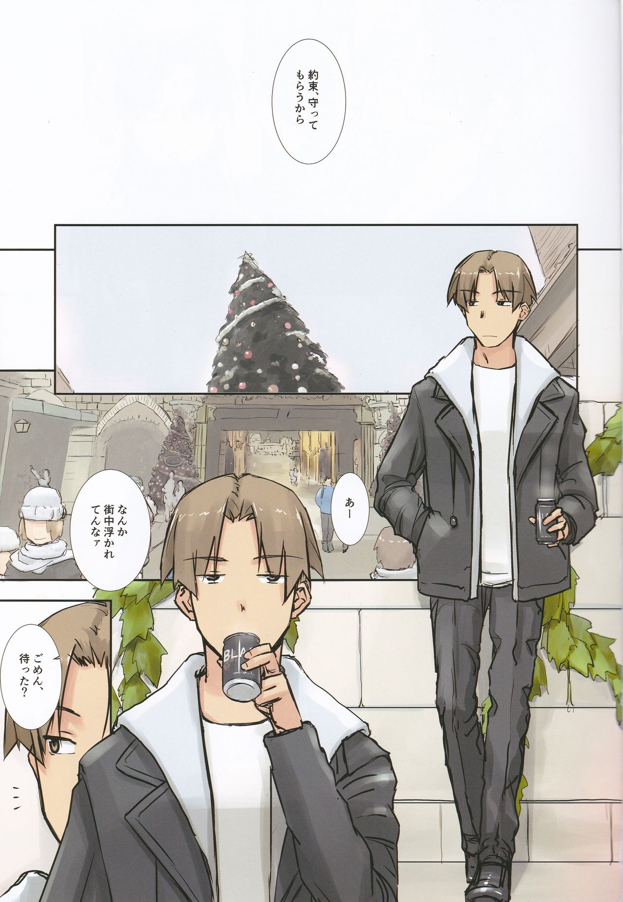 Preview page 3