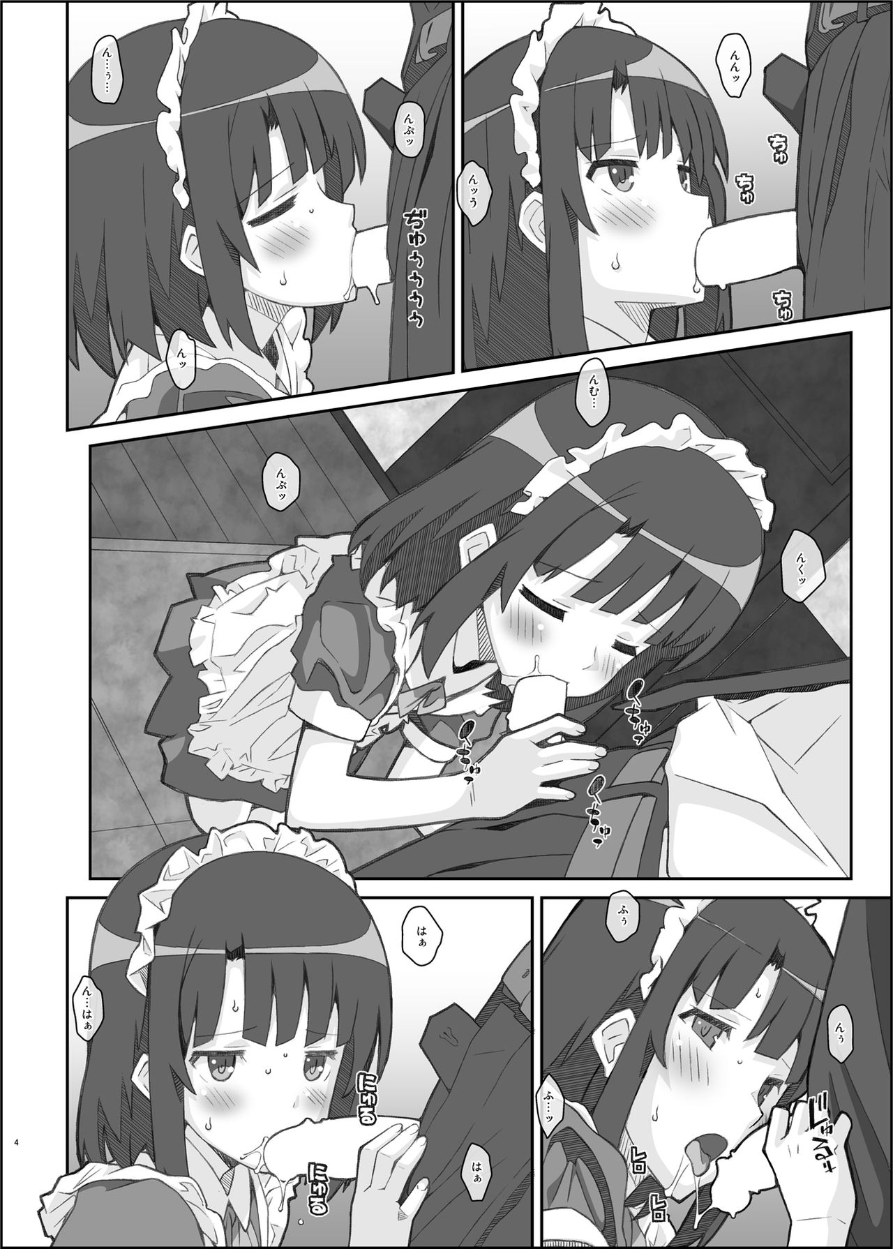 Preview page 3