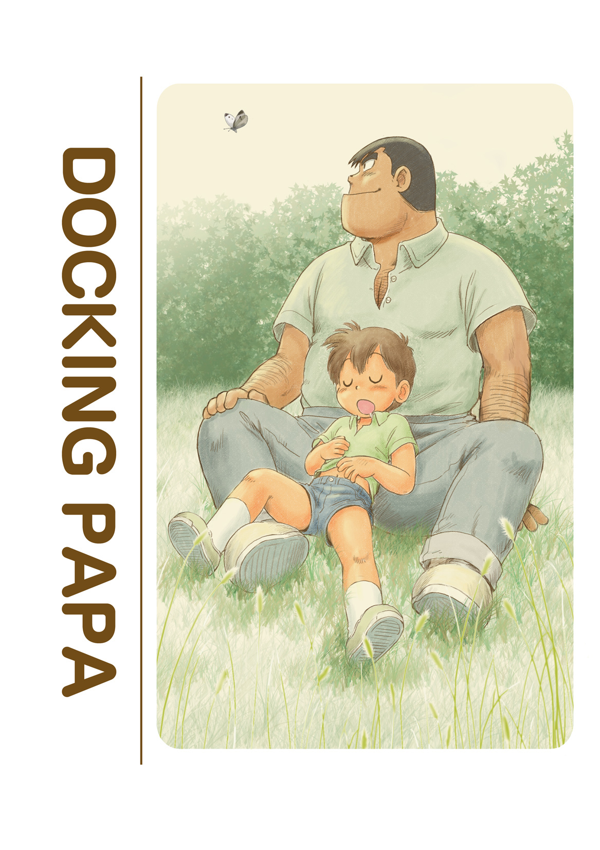 Docking Papa - Page 20