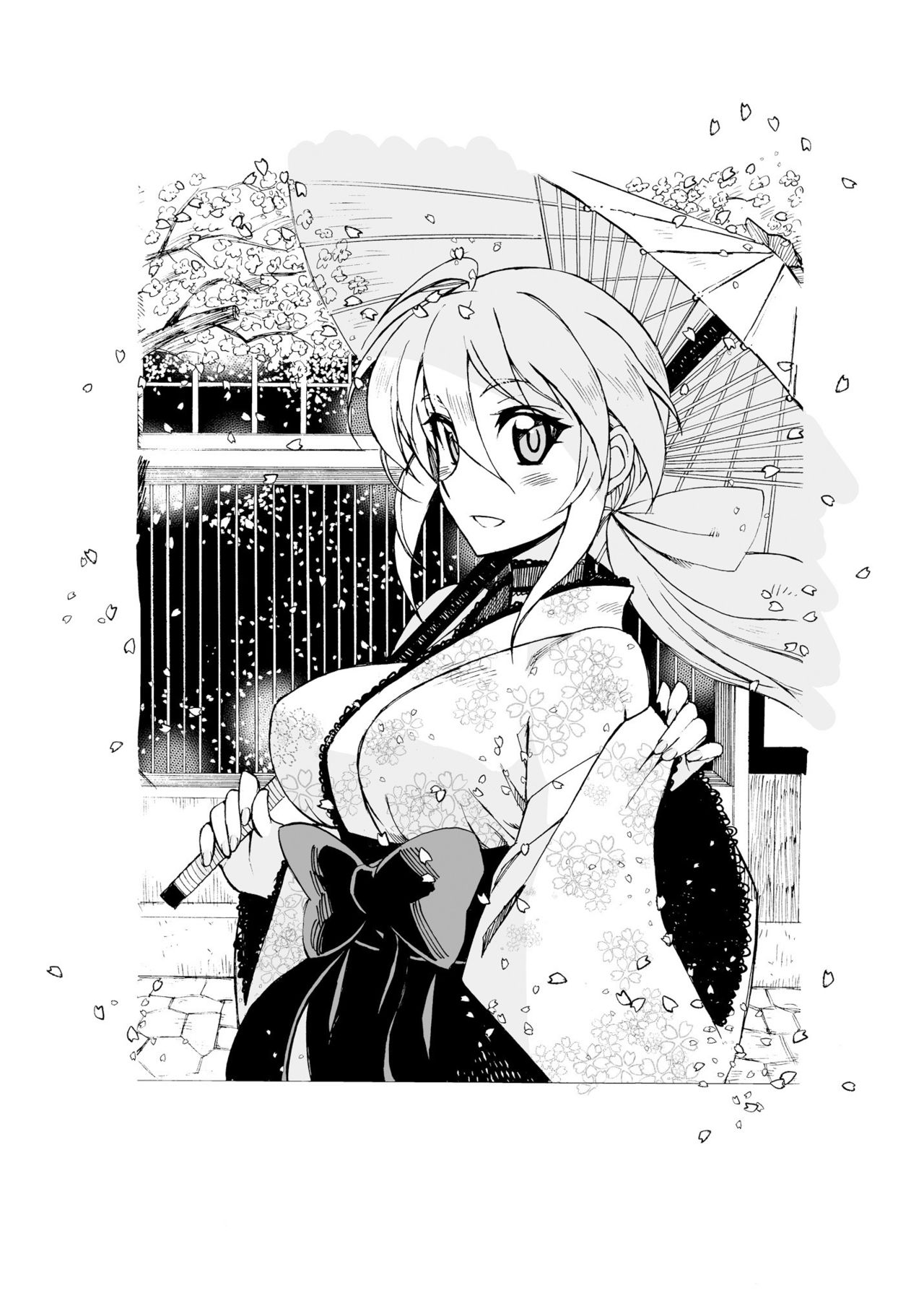 SORA TO KINU - Page 26