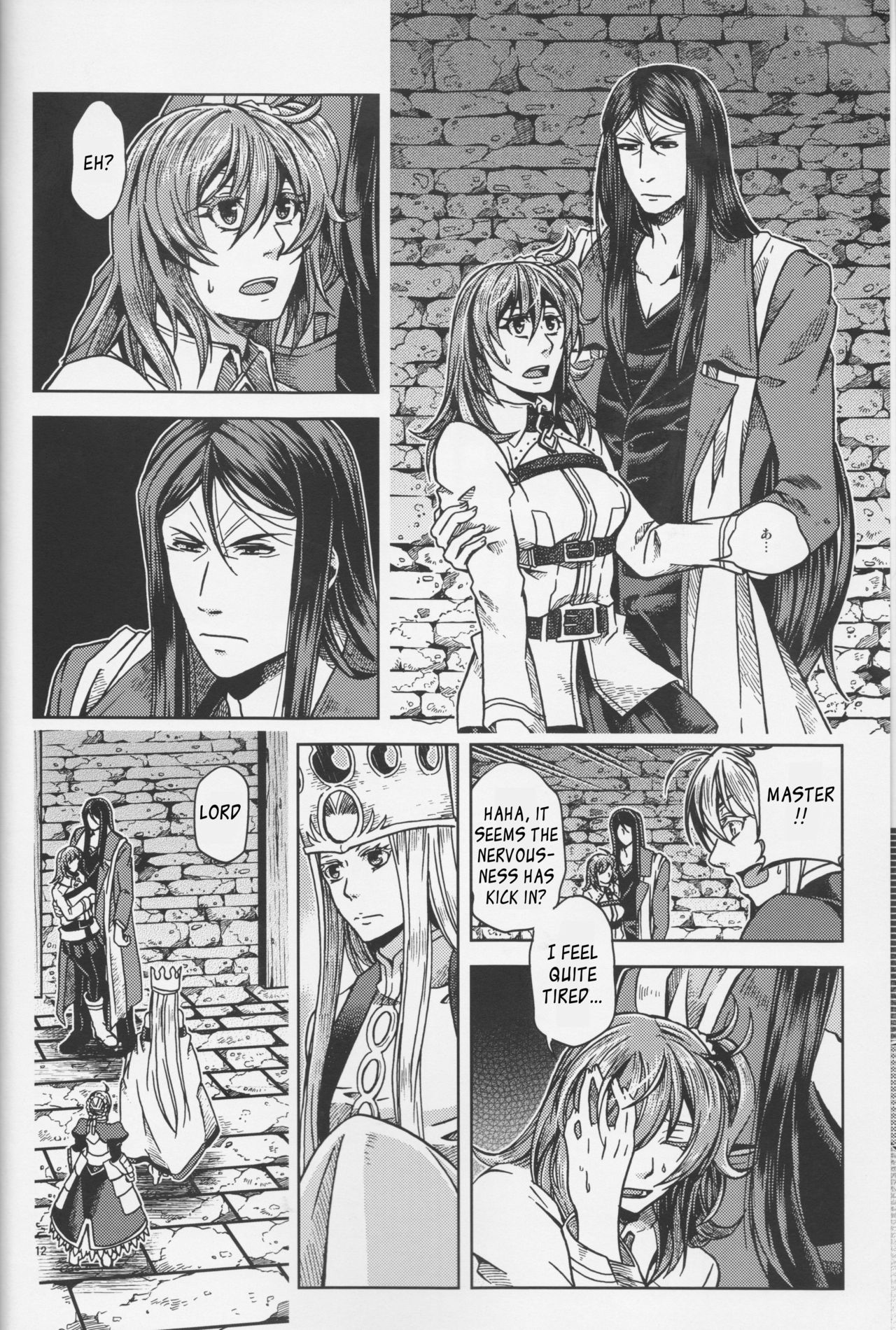 Under Line - Page 13