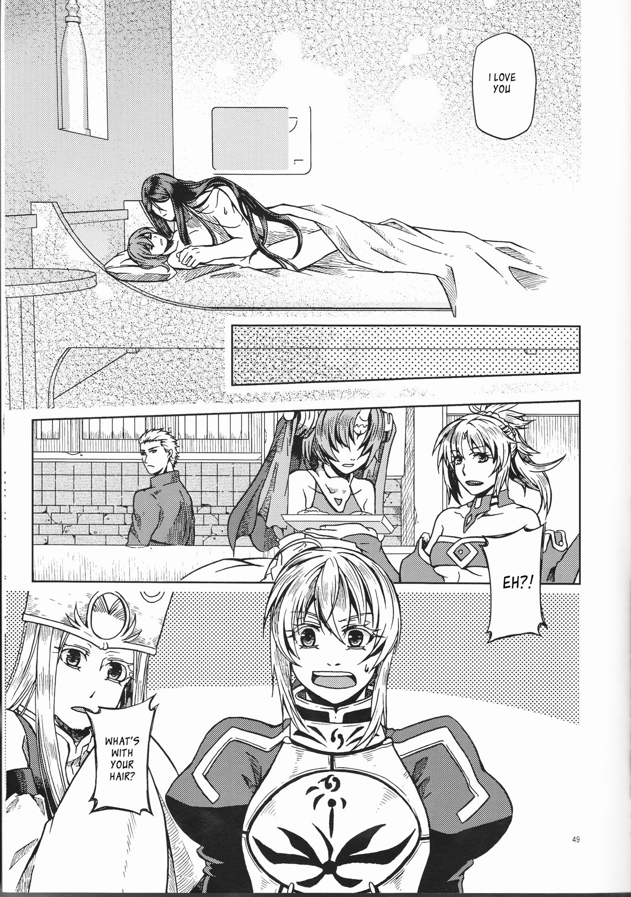 Under Line - Page 50