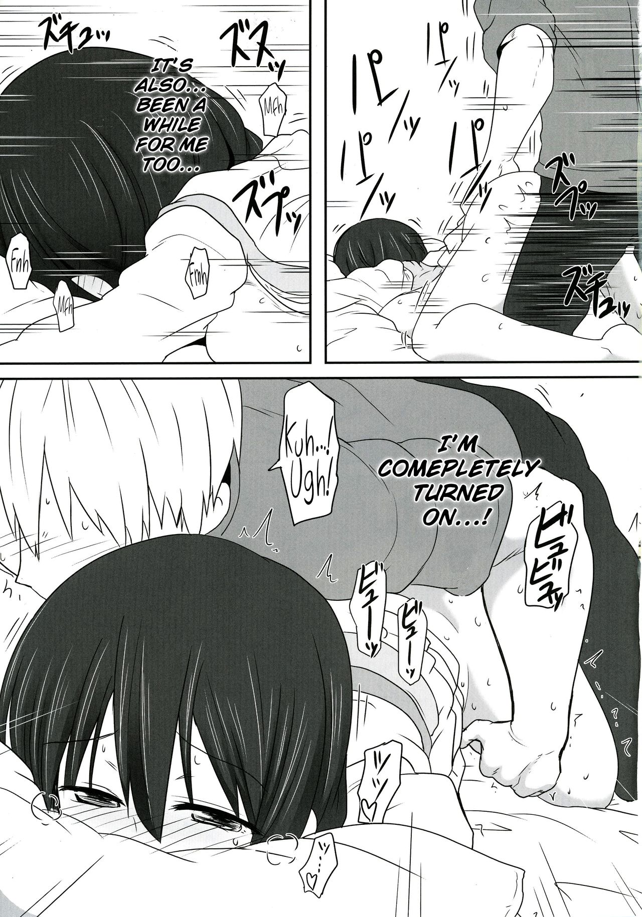 Tougoux 4 - Page 19