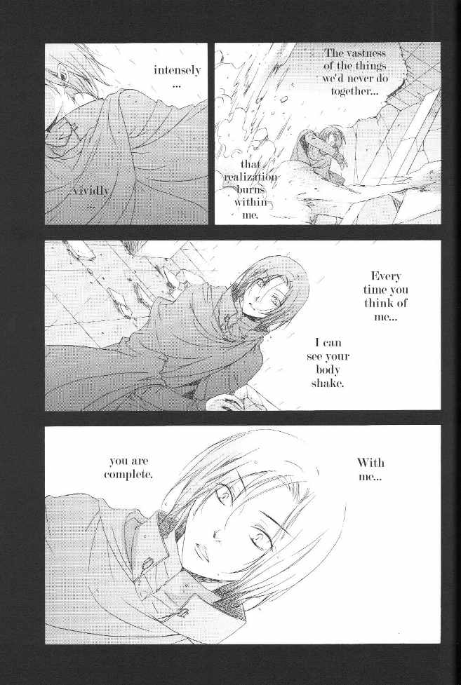 The World - Page 247
