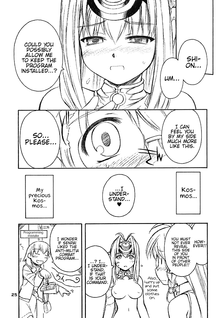 Golden Slumbers - Page 24