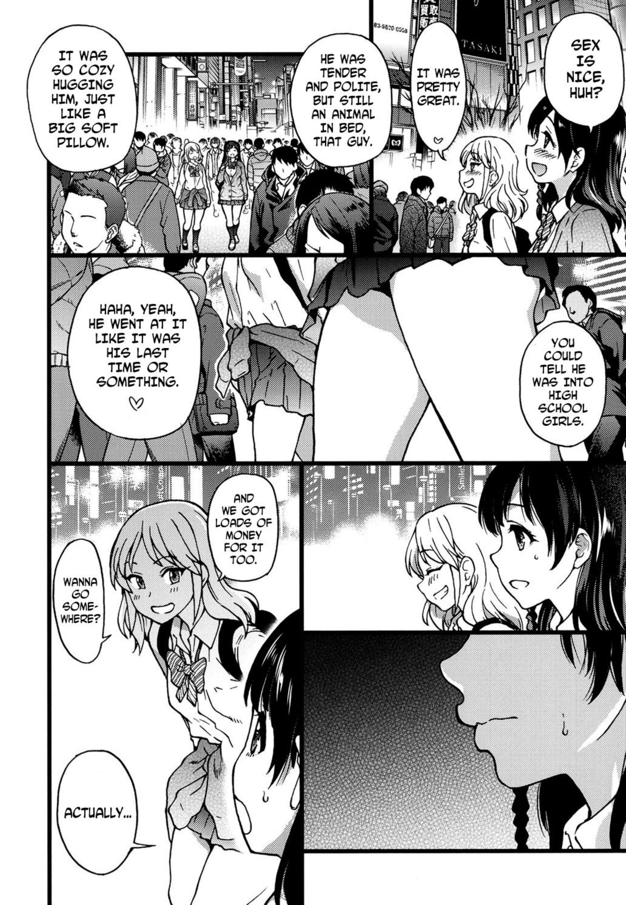 Enkou Ojisan - Page 258