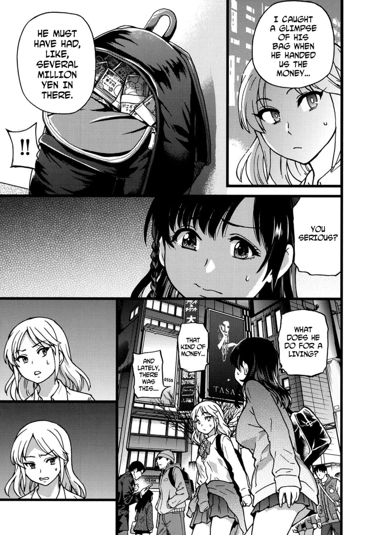 Enkou Ojisan - Page 259
