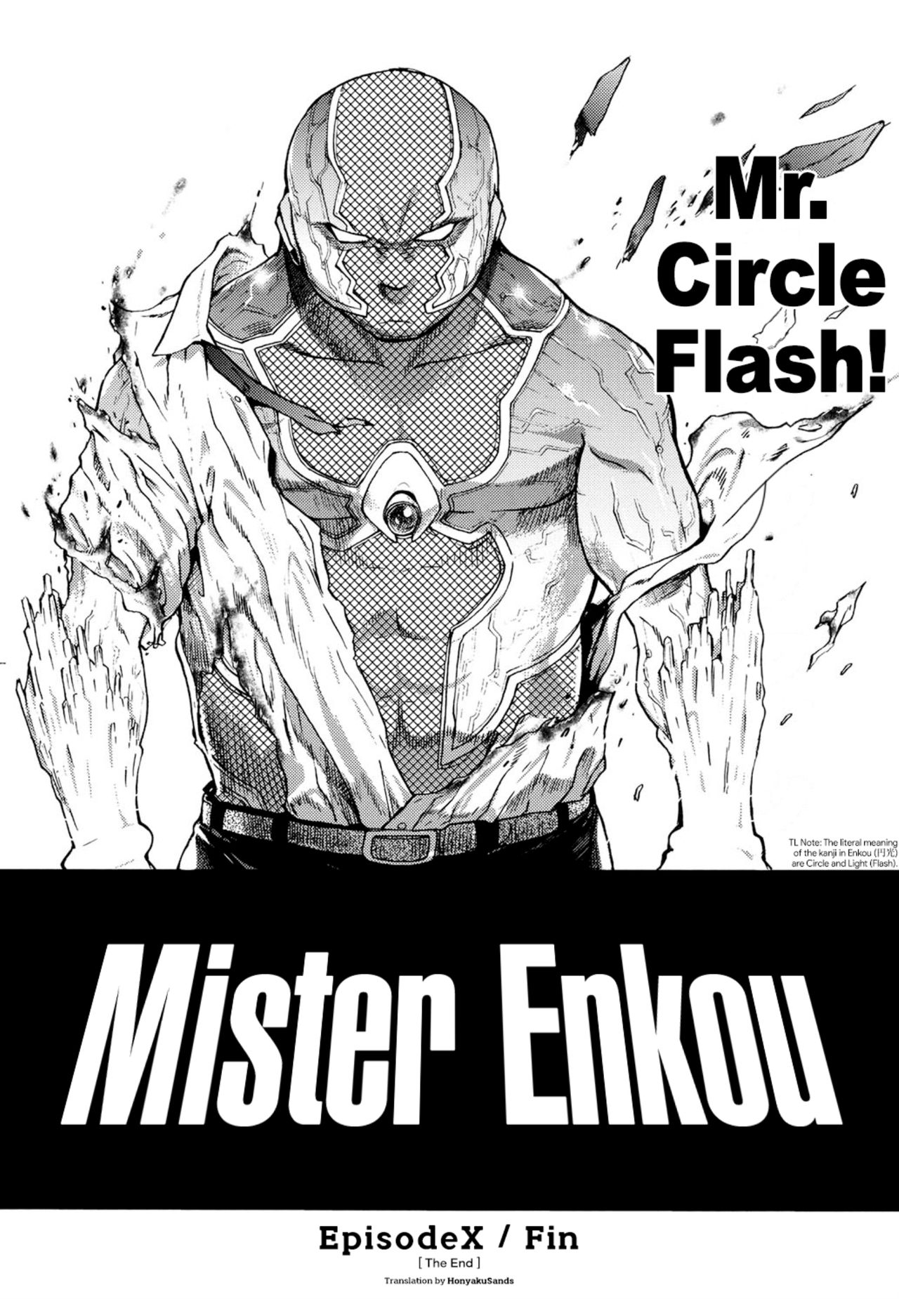 Enkou Ojisan - Page 269