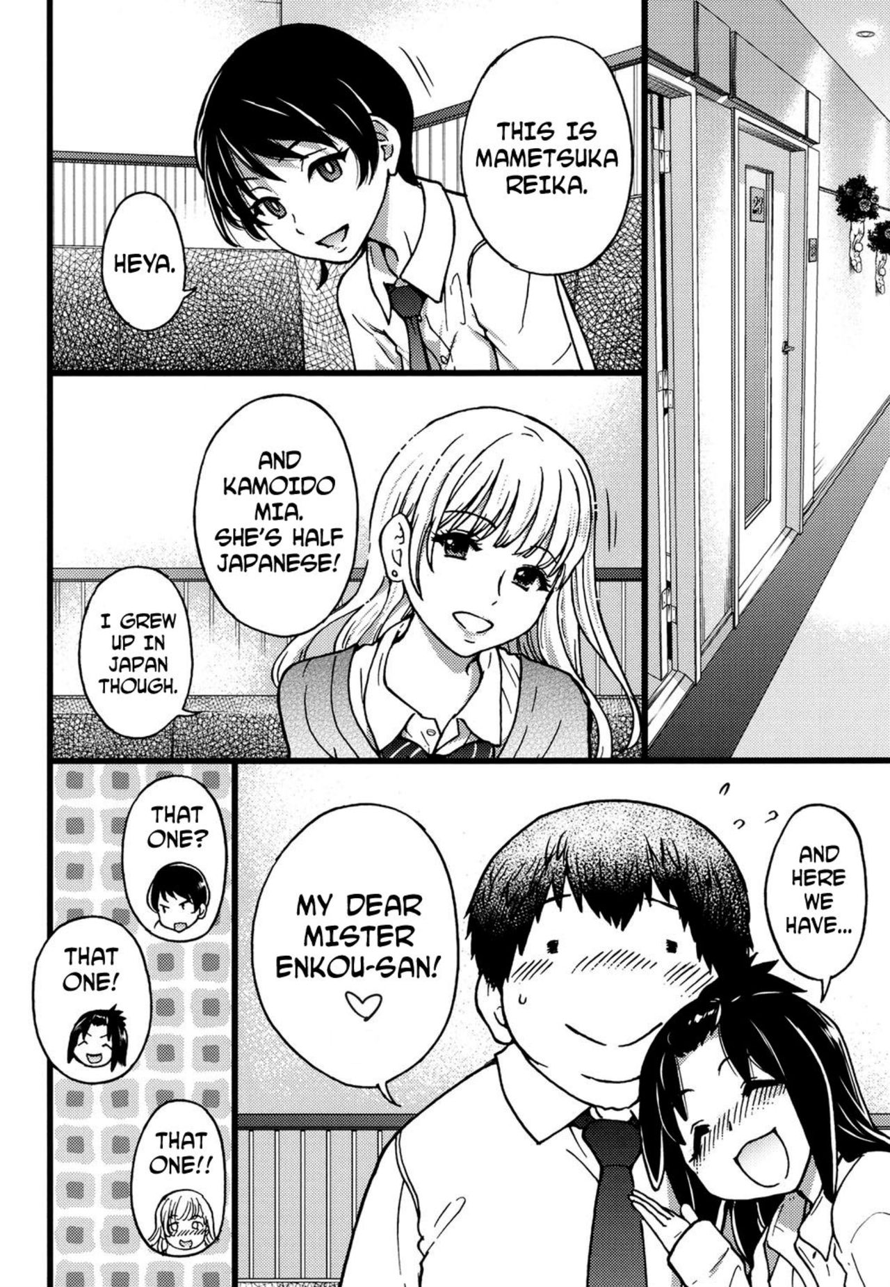 Enkou Ojisan - Page 52