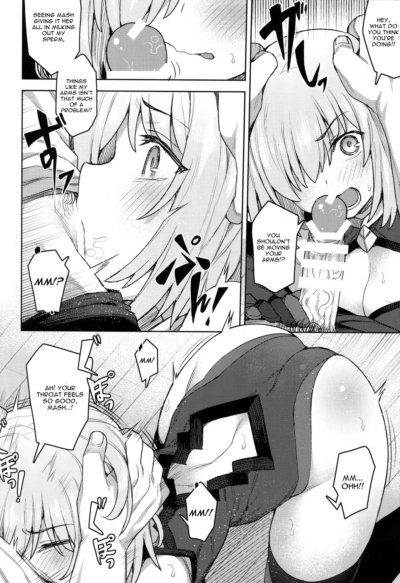 Cosplay Kanojo #Mash - Page 11