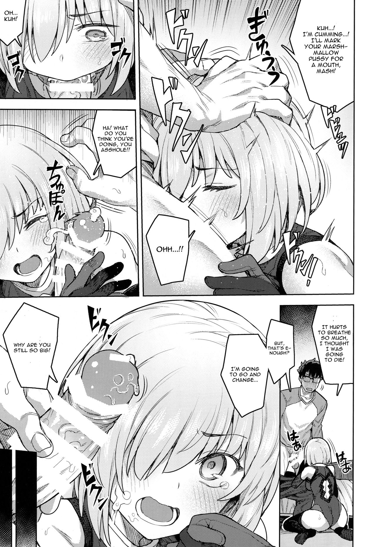 Cosplay Kanojo #Mash - Page 12