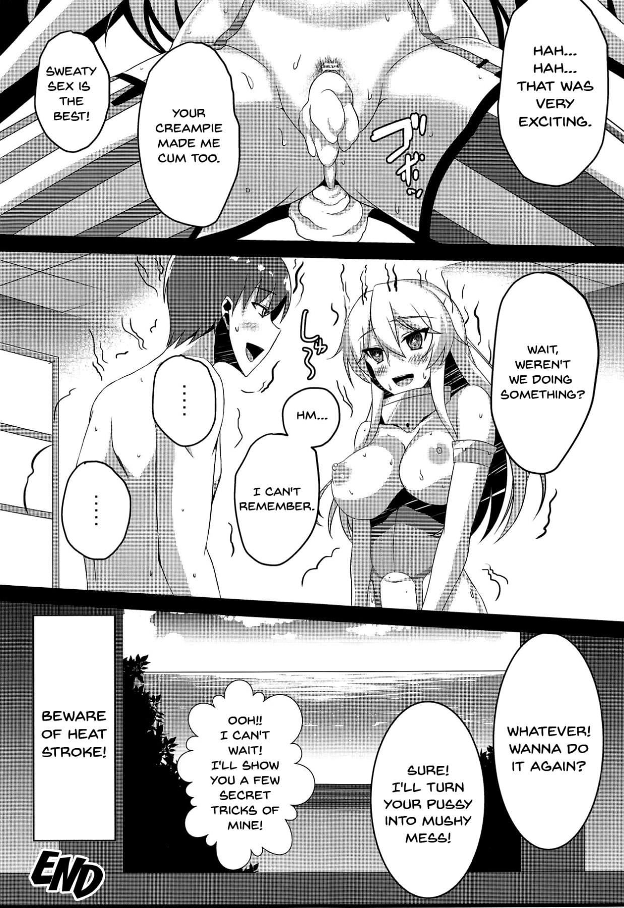 Natsumusu - Page 24