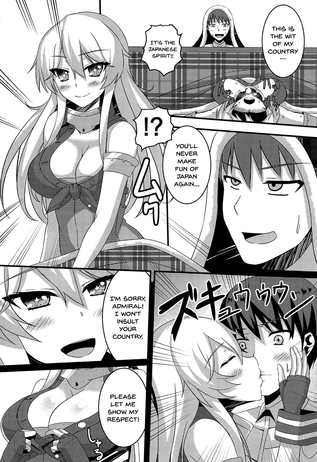 Natsumusu - Page 19