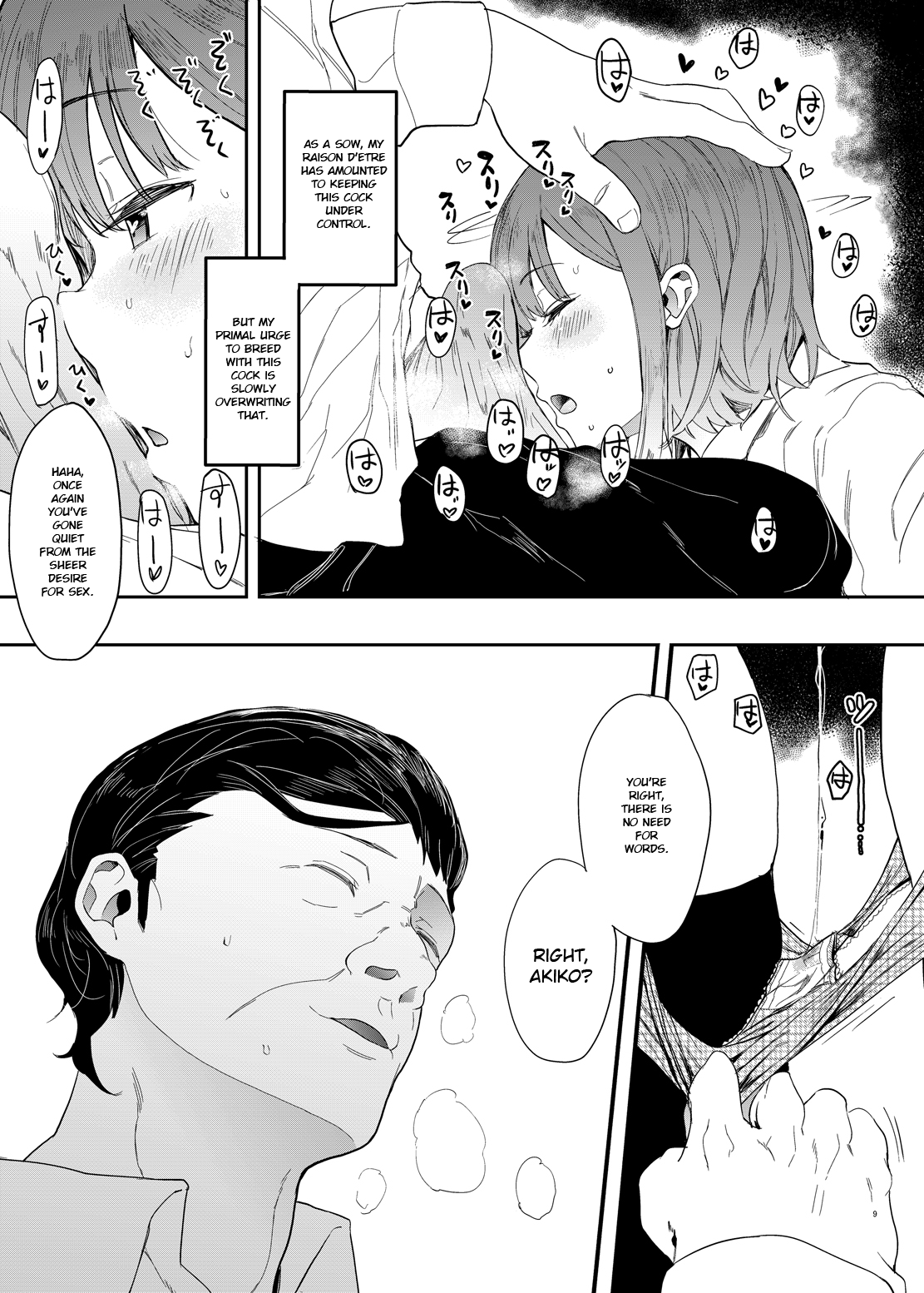 Yuzu-nee - Page 9