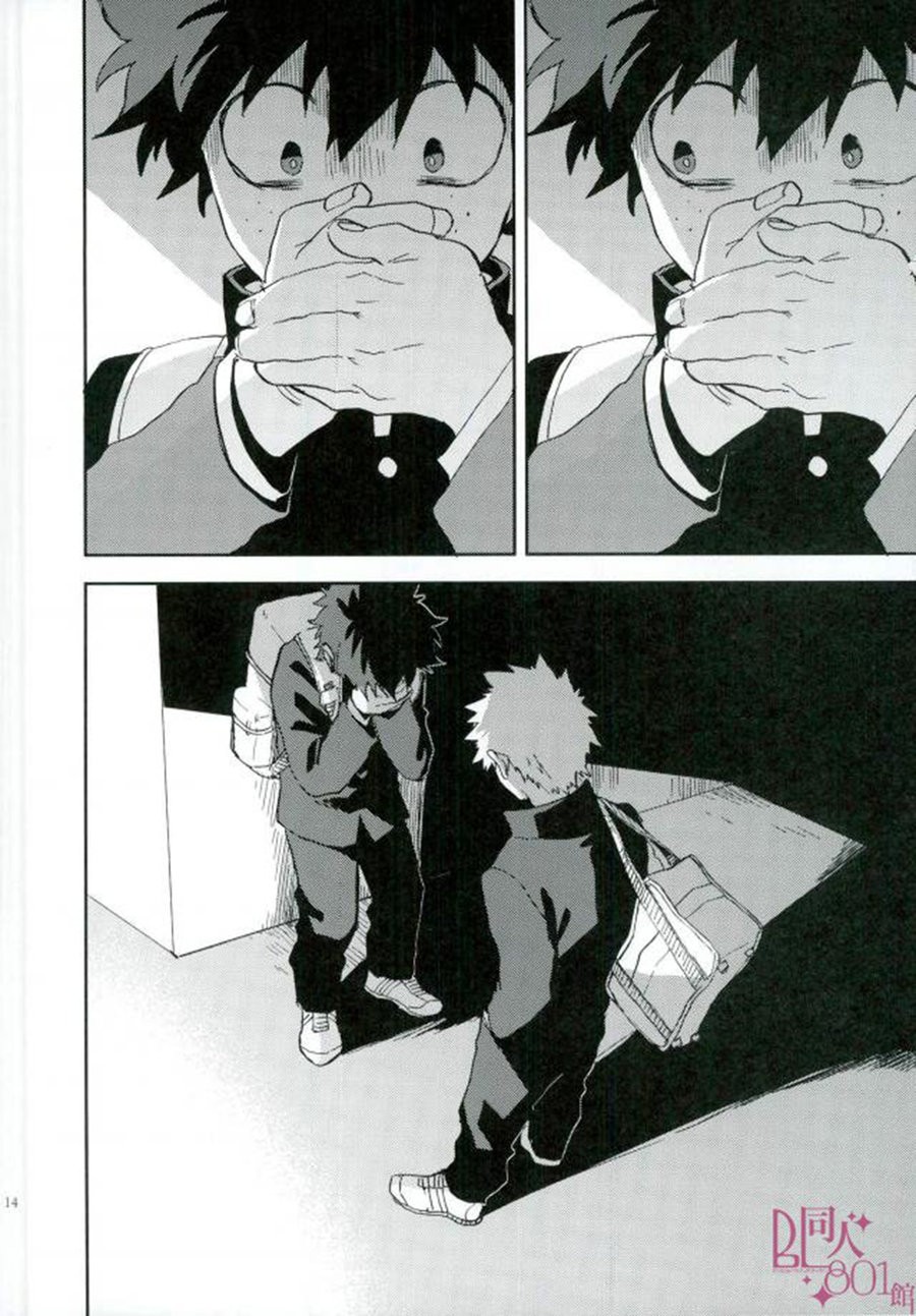 Yuukage | Evening Shadows - Page 16