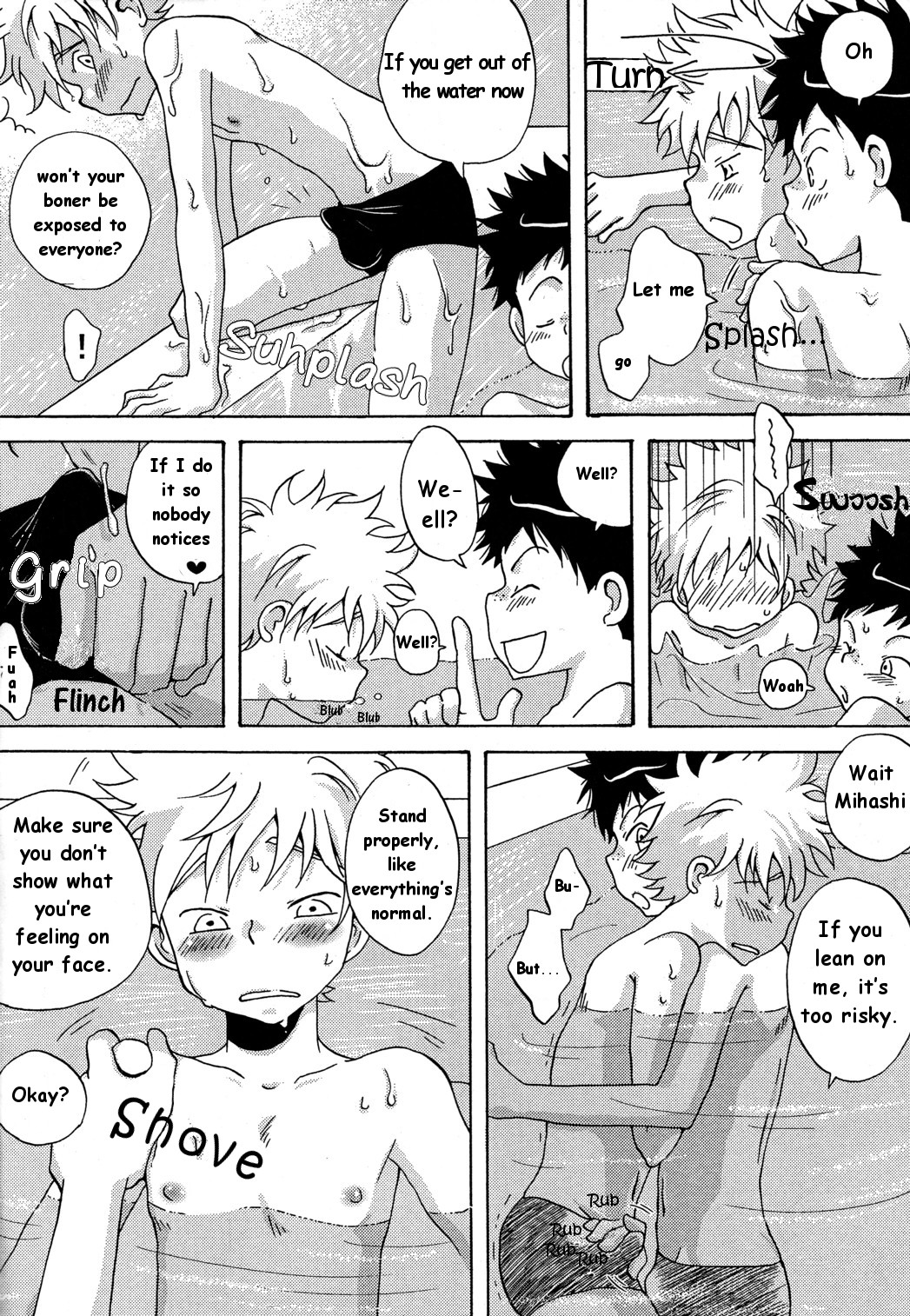 Tajimiha BOOK 6 - Page 6