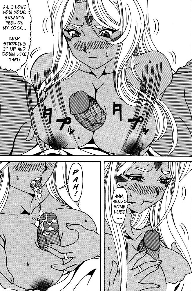 Urd - Page 10