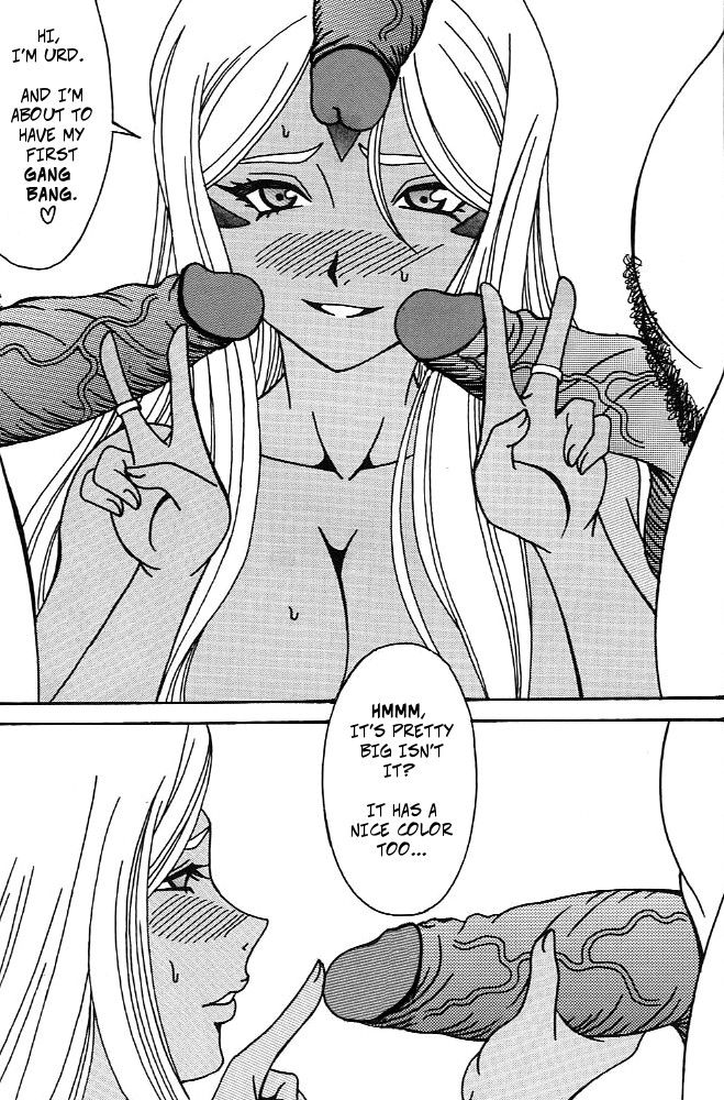 Urd - Page 36