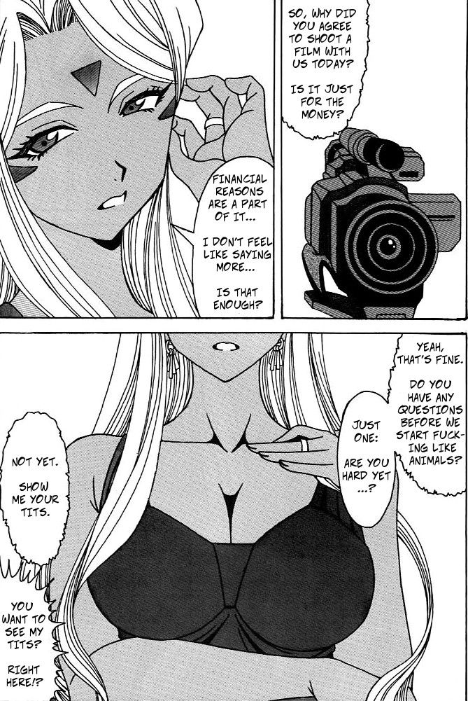 Urd - Page 4