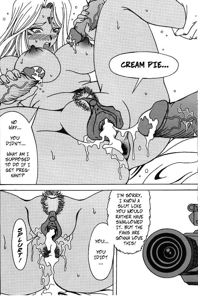 Urd - Page 47