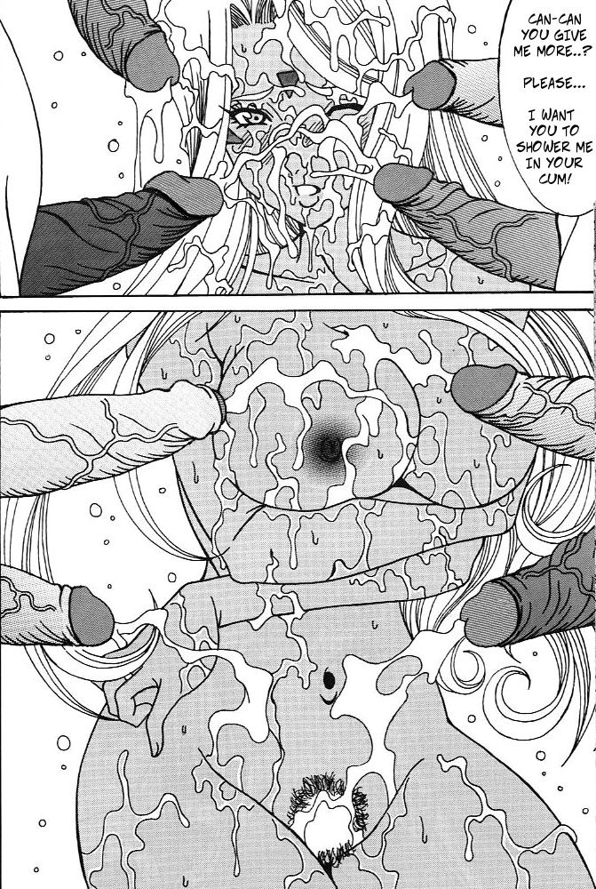 Urd - Page 61