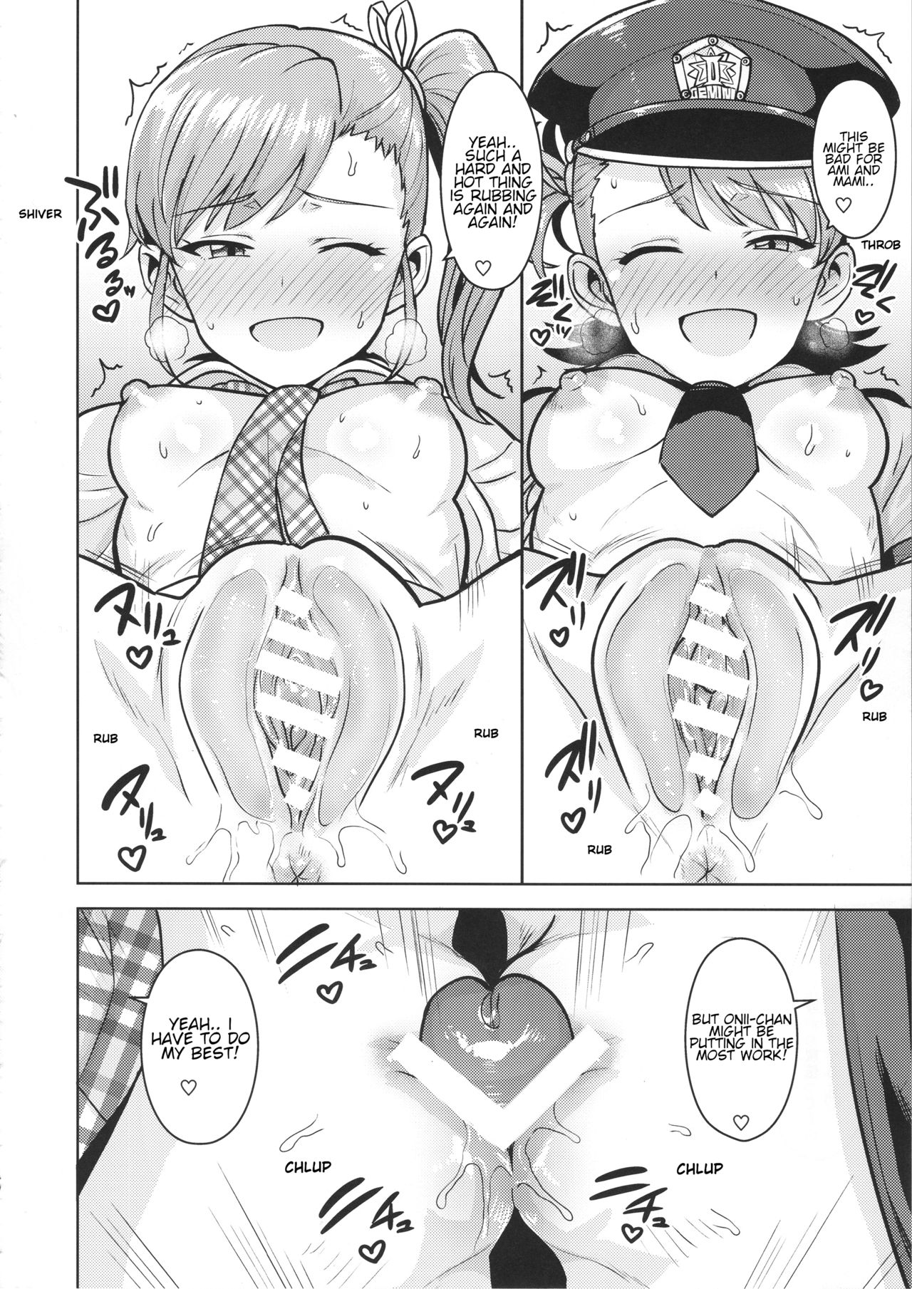 Ami Mami Mind 5 - Page 39