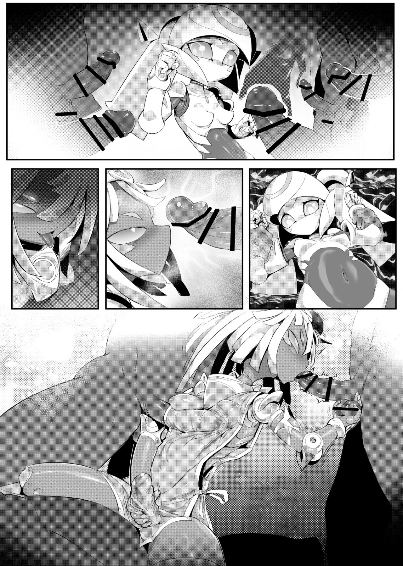 Please Knock Me Up - Page 28