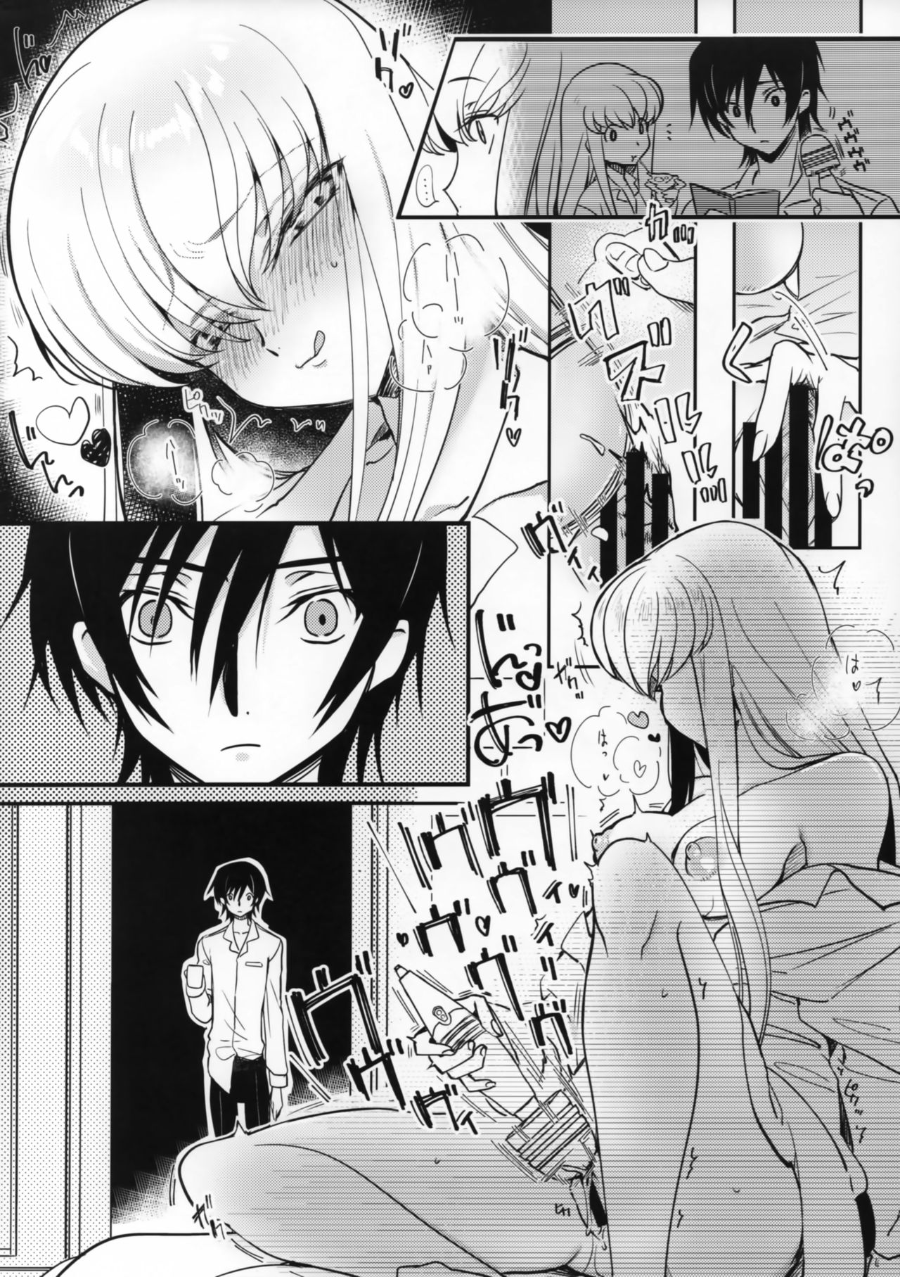 Preview page 3