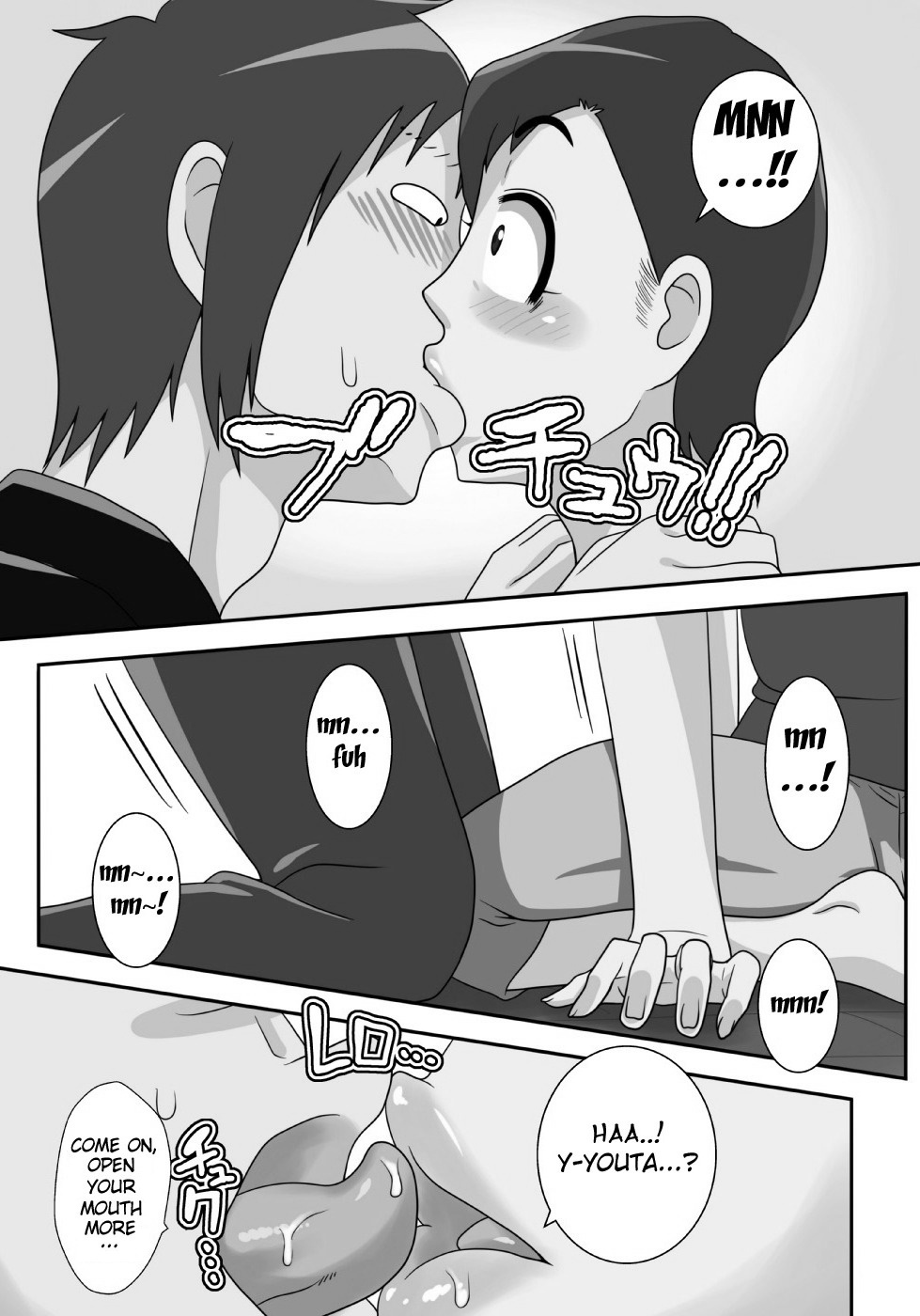 YOUTA - Page 26