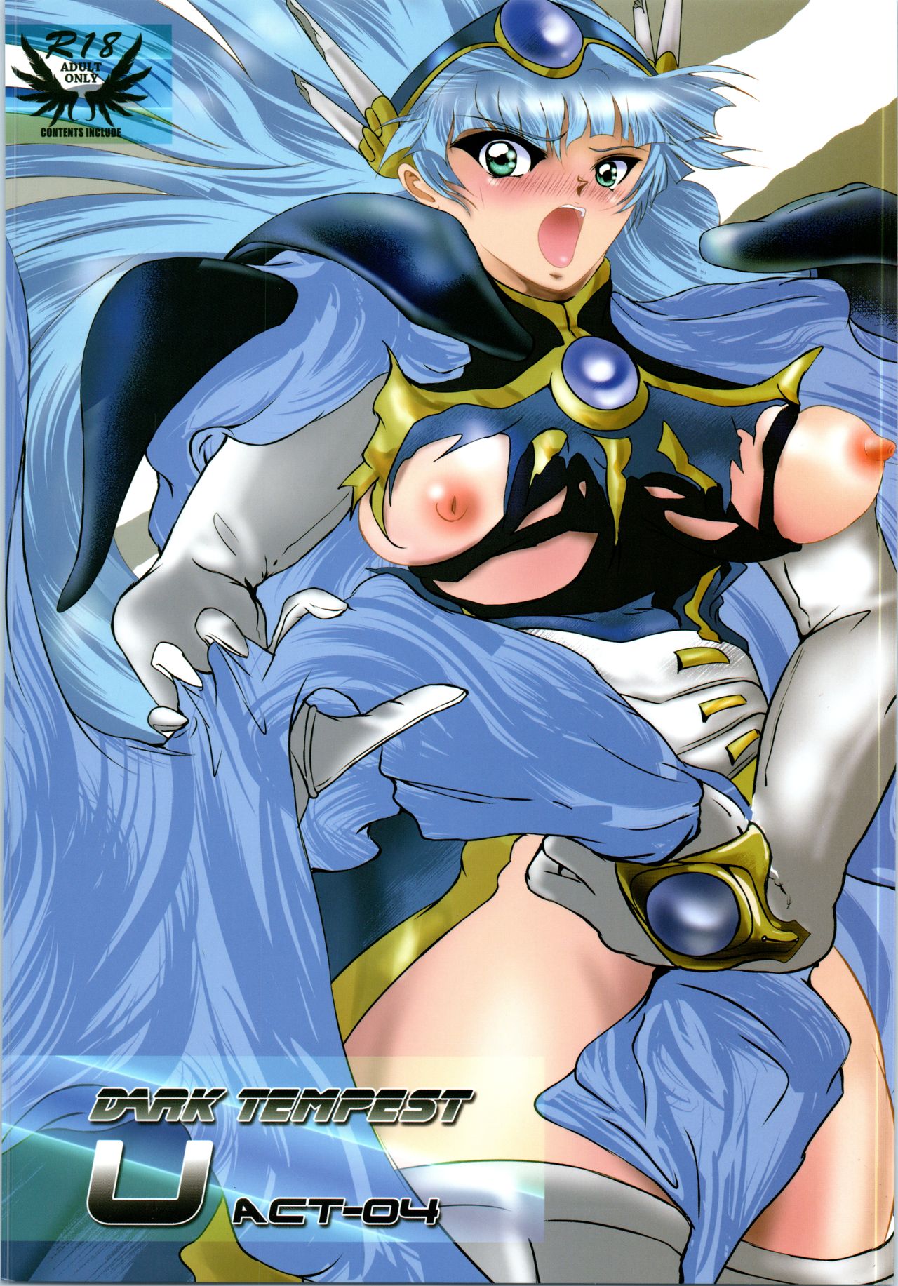 DARK TEMPEST U-04 - Page 1