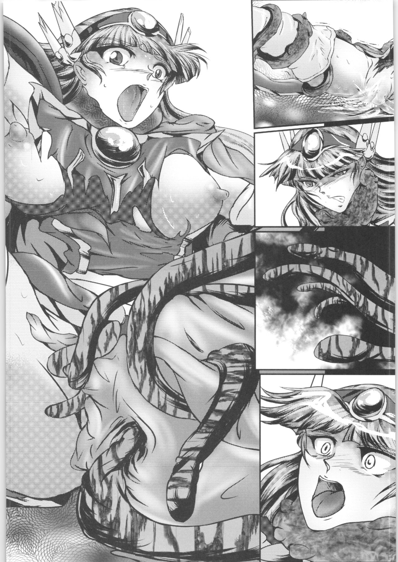 DARK TEMPEST U-04 - Page 26