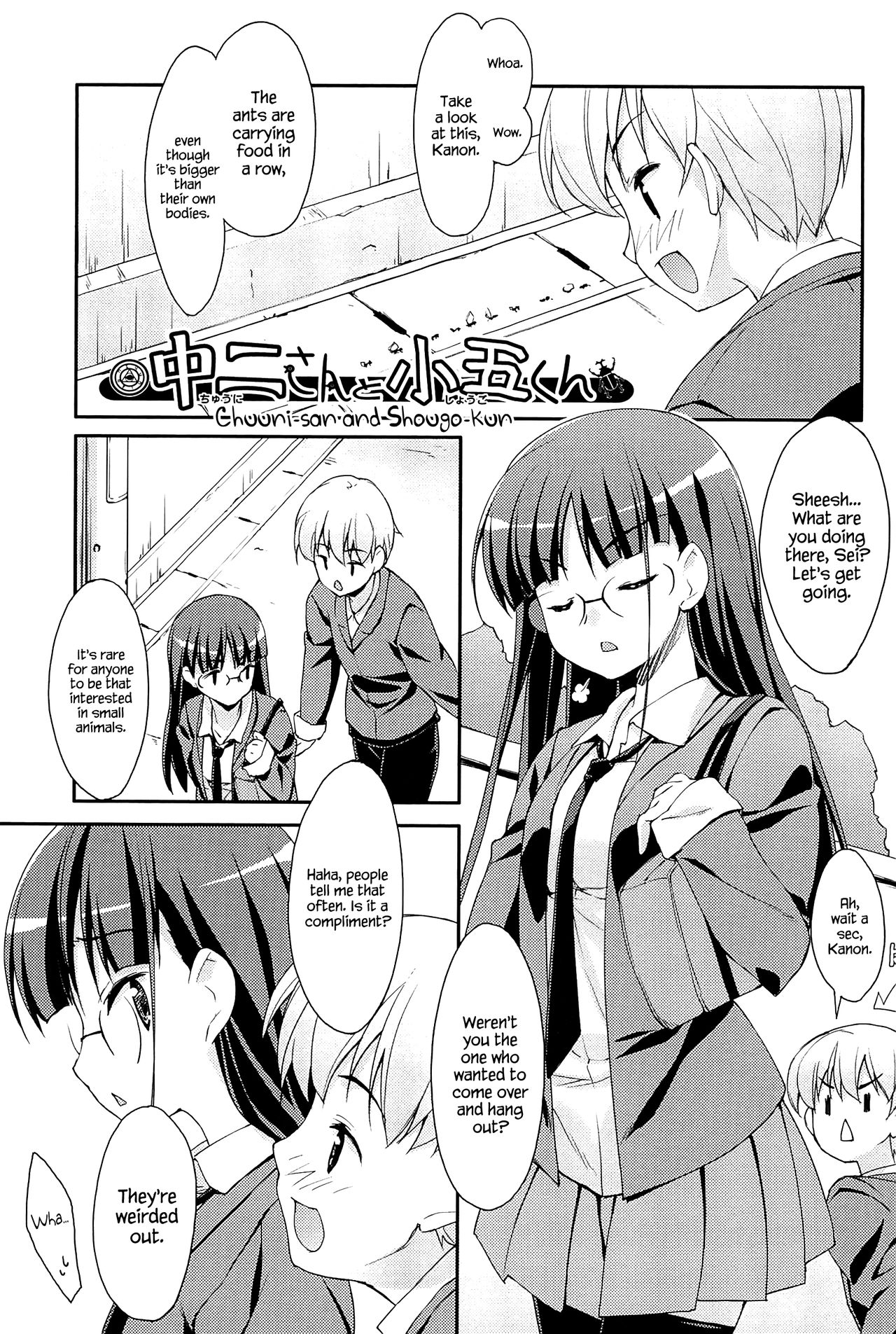 Sweet Spot - Page 129