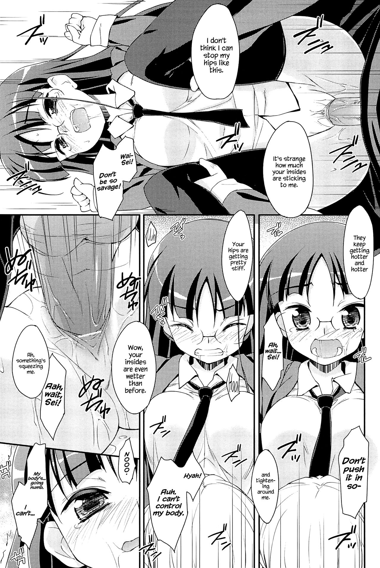 Sweet Spot - Page 141