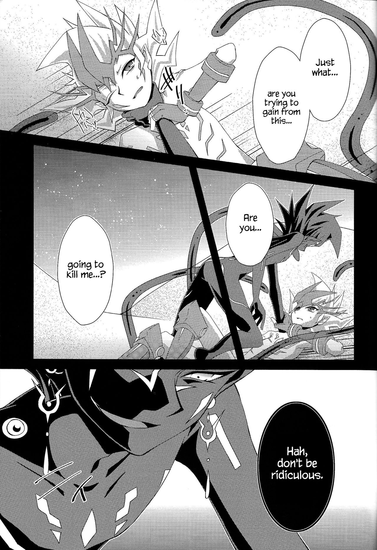 Ophelia syndrome - Page 19