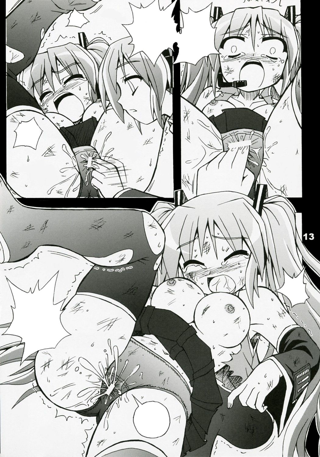 Full Bokko Myself - Page 14