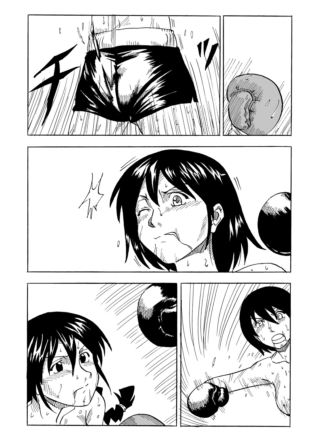 THE LAST BATTLE - Page 46