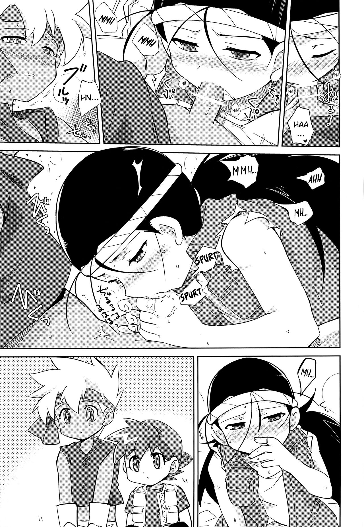 TECO - Page 32