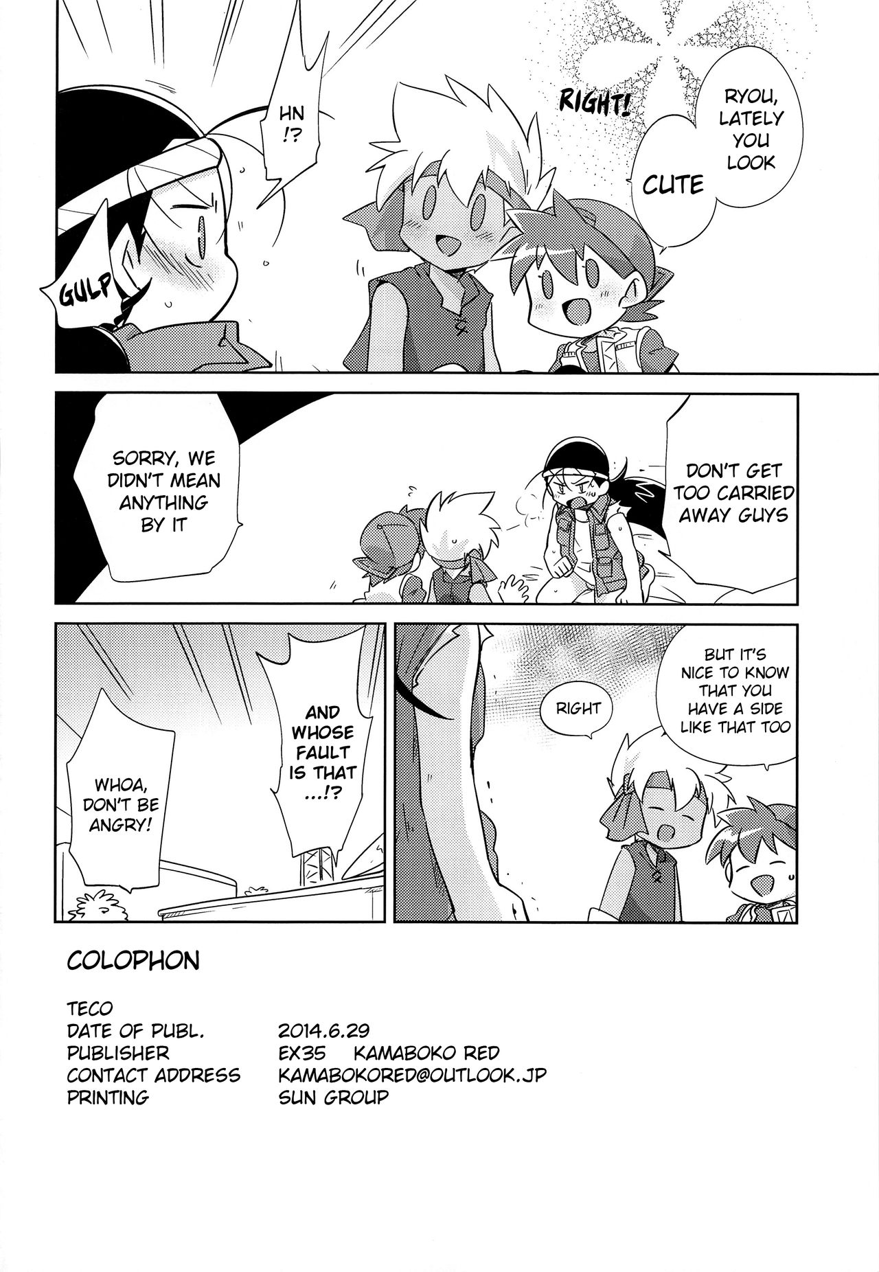 TECO - Page 33