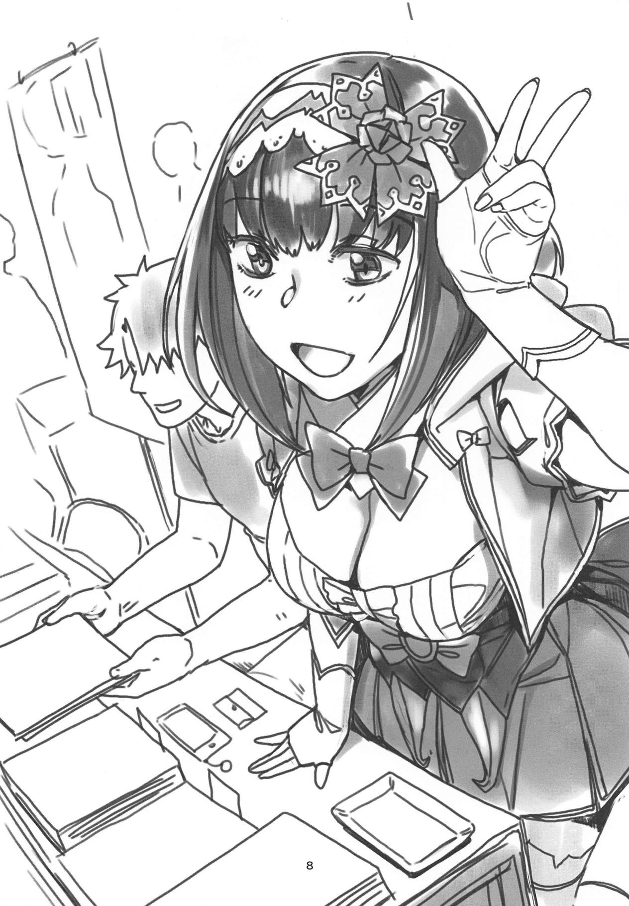 Preview page 8