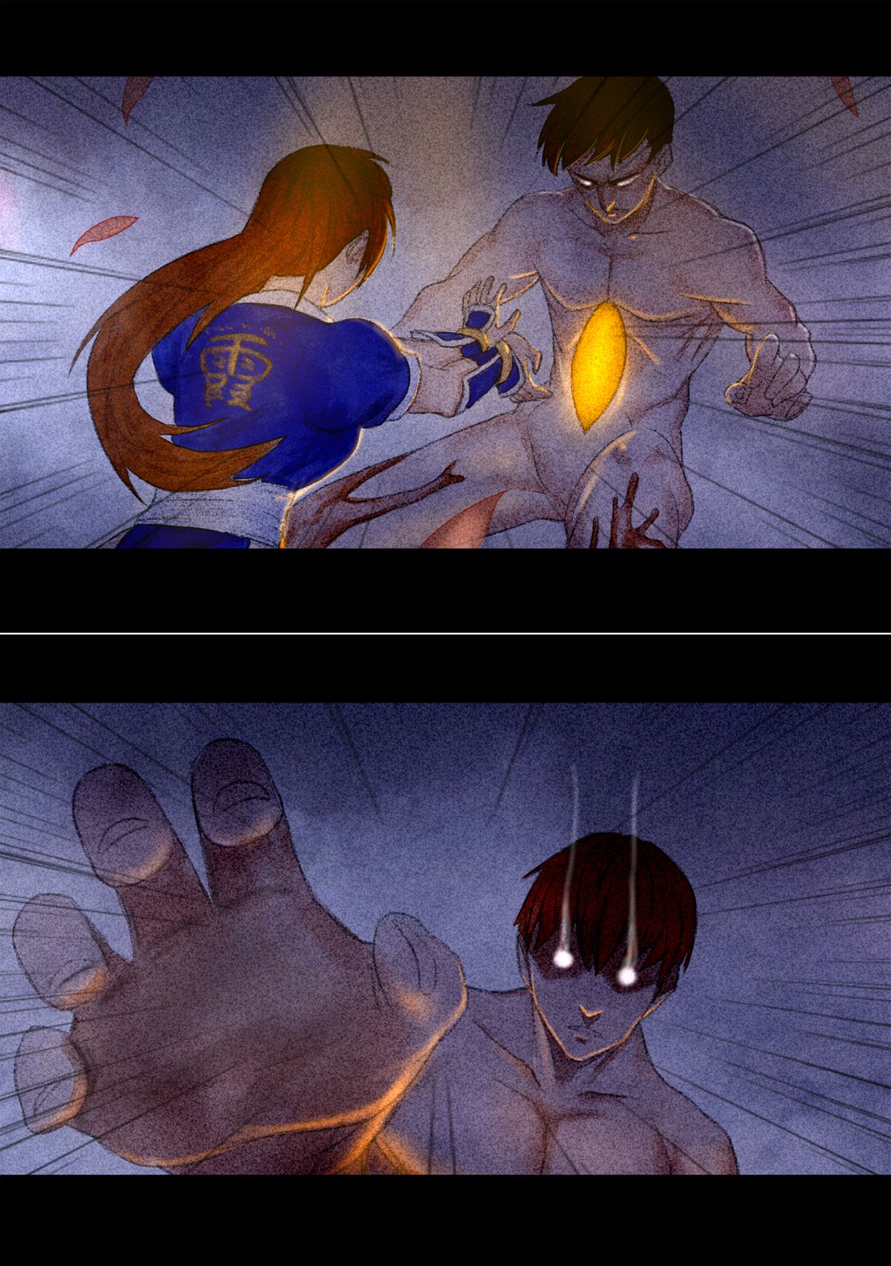 Kasumi Works - Page 62