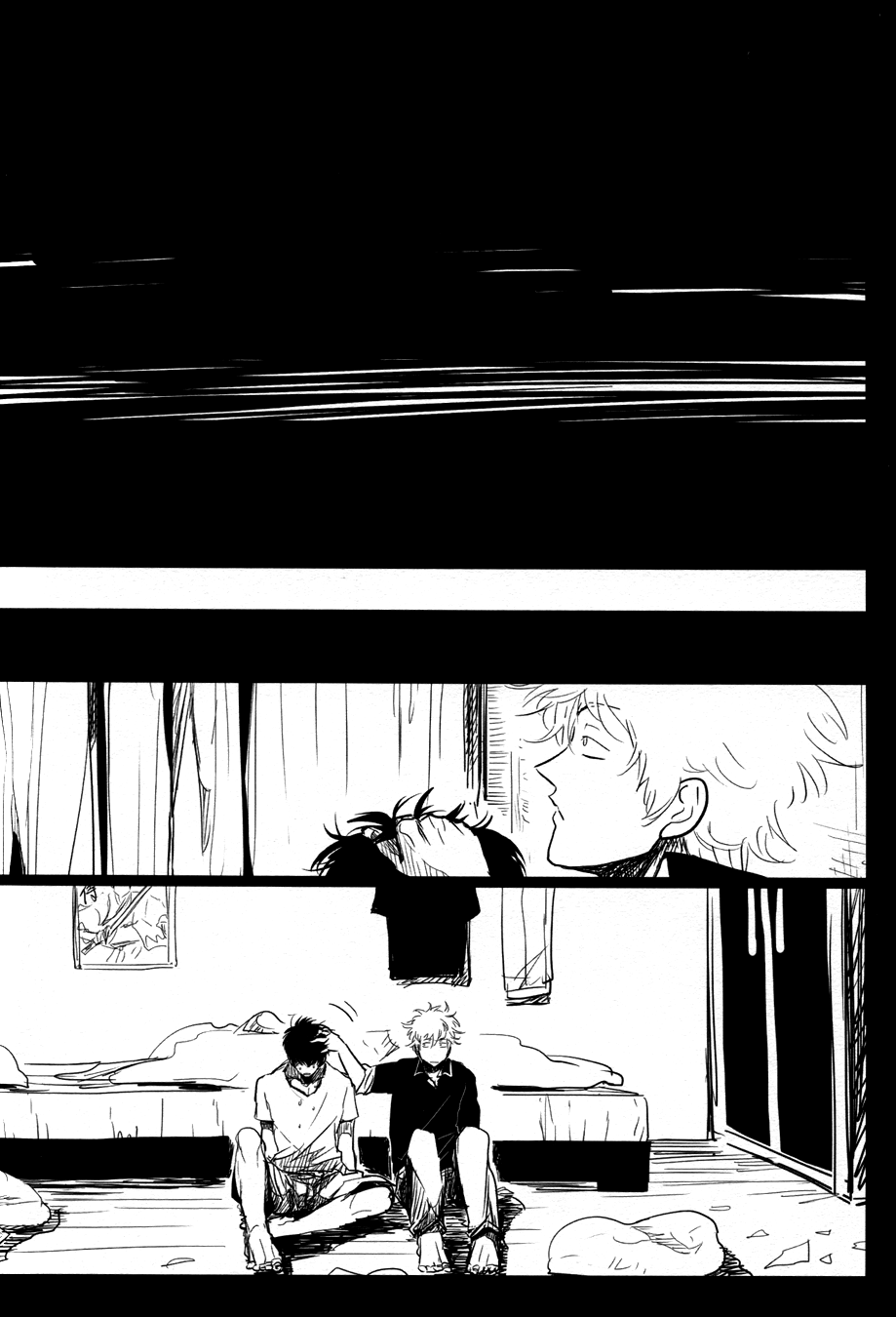 Ochiru - Page 34