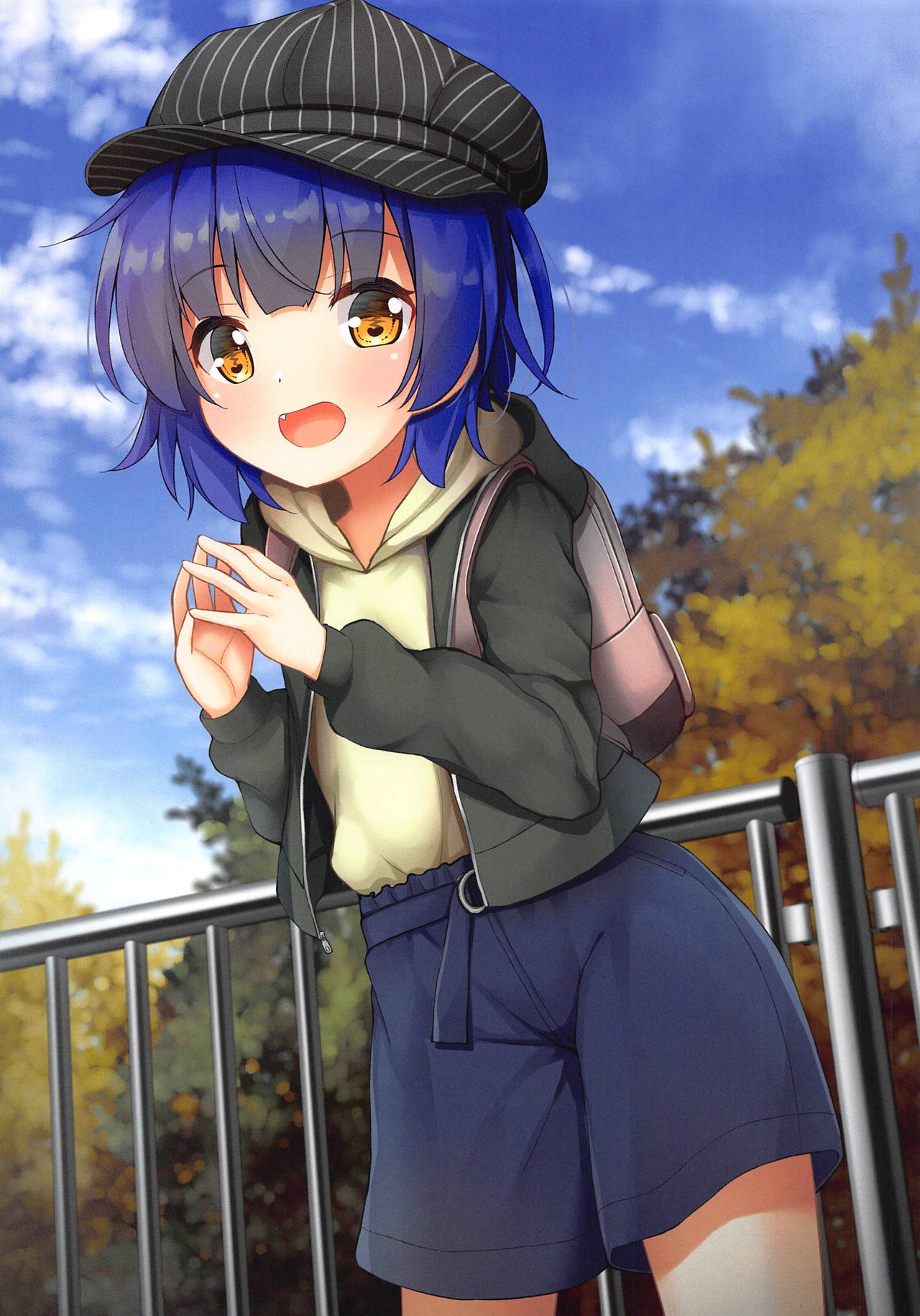 Maya Icchokusen - Page 14